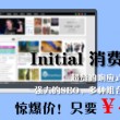 3d彩吧论坛