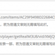 摇头摆尾去心火尾闾怎么转慢动作